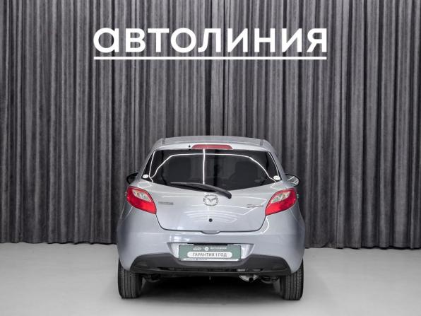 Mazda Demio III (DE) с пробегом 2013 года, цена 755 000 рублей, 111600 км, хэтчбек, Автокод Объявления