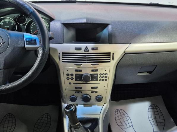 Opel Astra H Рестайлинг с пробегом 2008 года, цена 355 000 рублей, 355273 км, универсал, Автокод Объявления