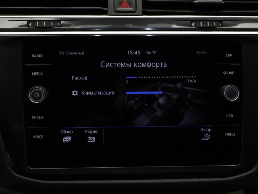 Volkswagen Tiguan II Москва  - изображение 18