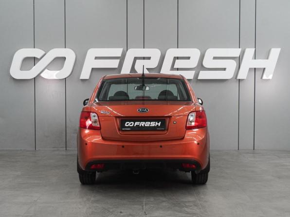 Kia Rio II Рестайлинг с пробегом 2009 года, цена 649 000 рублей, 138745 км, седан, Автокод Объявления