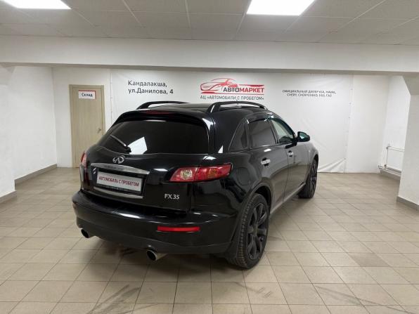 Infiniti FX I (S50) Рестайлинг с пробегом 2008 года, цена 1 250 000 рублей, 298317 км, внедорожник, Автокод Объявления