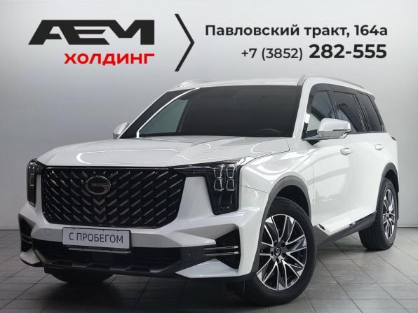 GAC GS8 II