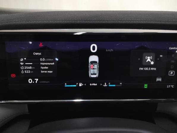 Geely Atlas II с пробегом 2024 года, цена 3 210 000 рублей, 2570 км, внедорожник, Автокод Объявления