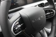 Chery Arrizo 8 Вологда  - изображение 26