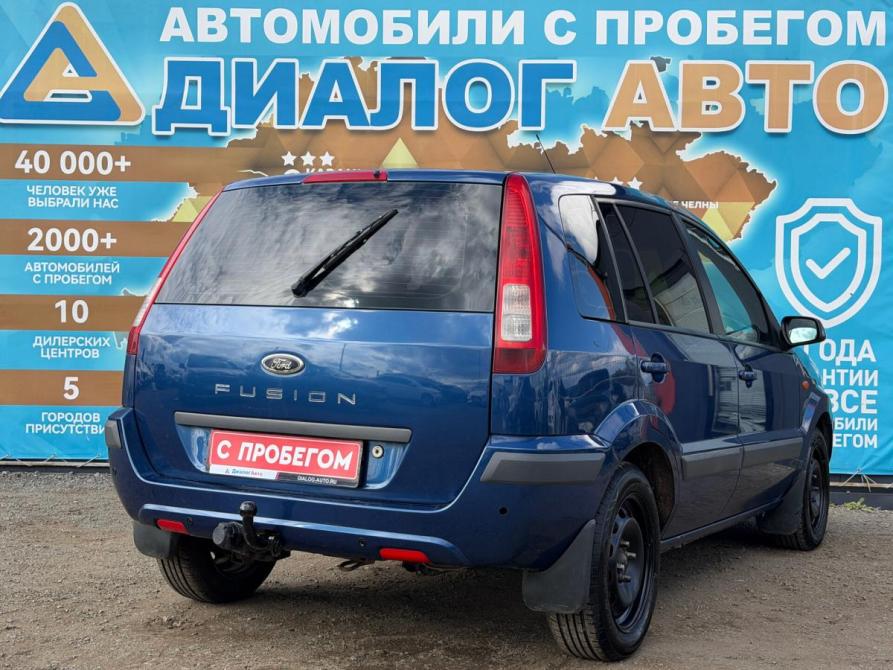 Ford Fusion I Рестайлинг Набережные Челны  - изображение 3