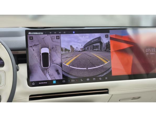 Новый Lynk &amp; Co 900 2026 года, цена 8 700 000 рублей, внедорожник, Автокод Объявления