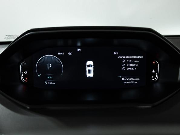 Changan CS55 Plus II с пробегом 2023 года, цена 2 149 700 рублей, 41072 км, внедорожник, Автокод Объявления