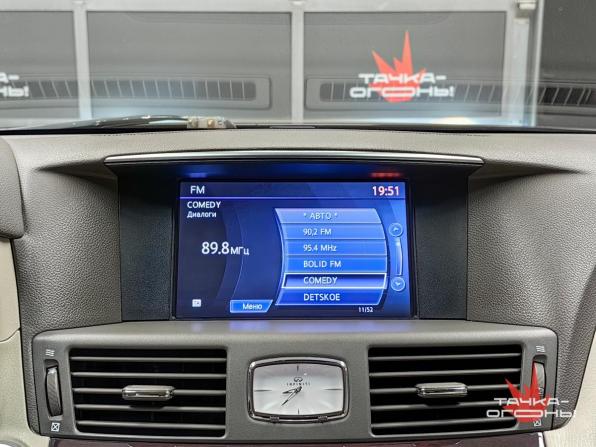 Infiniti M IV с пробегом 2011 года, цена 1 390 000 рублей, 210000 км, седан, Автокод Объявления