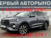 Xcite X-Cross 7 Краснодар  - изображение 30