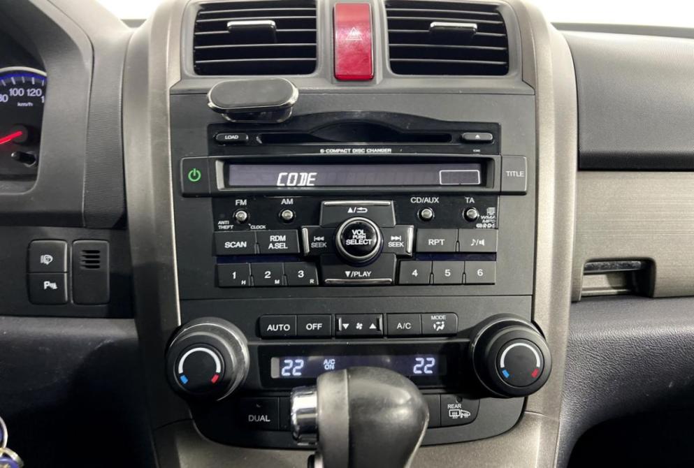 Honda CR-V III Рестайлинг Нижний Новгород  - изображение 14