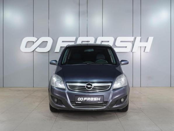 Opel Zafira B Рестайлинг с пробегом 2008 года, цена 599 000 рублей, 245559 км, компактвэн, Автокод Объявления