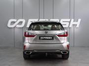 Lexus RX IV Рестайлинг Воронеж  - изображение 31