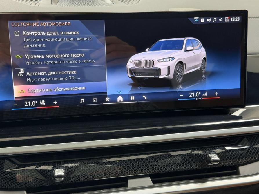BMW X5 IV (G05/G18) Рестайлинг Красноярск  - изображение 24