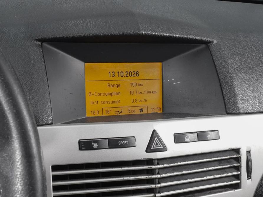 Opel Astra H Рестайлинг Ростов-на-Дону  - изображение 13