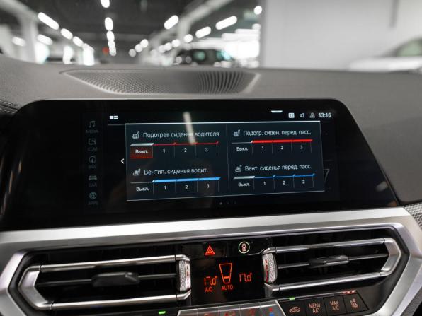 BMW 4 серии G22 G23 G26 с пробегом 2020 года, цена 4 700 000 рублей, 75898 км, купе, Автокод Объявления