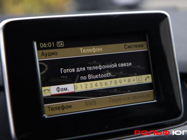 Mercedes-Benz B-Класс II (W246) с пробегом 2012 года, цена 978 000 рублей, 248462 км, хэтчбек, Автокод Объявления