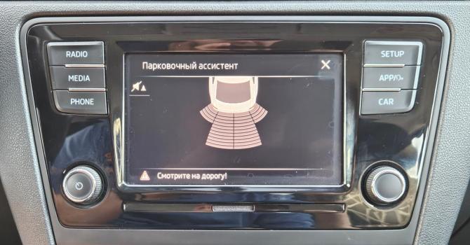 Skoda Rapid I Рестайлинг с пробегом 2019 года, цена 1 315 000 рублей, 126793 км, лифтбек, Автокод Объявления