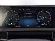 Chery Tiggo 7 Pro Max I Москва  - изображение 46