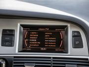 Audi A6 allroad II (C6) Рестайлинг Волгоград  - изображение 58