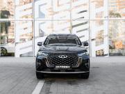 Chery Tiggo 7 Pro Max I Ставрополь  - изображение 29