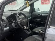 Opel Zafira B Санкт-Петербург  - изображение 18