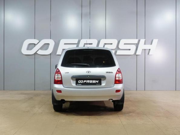 Lada (ВАЗ) Kalina I с пробегом 2012 года, цена 499 000 рублей, 85611 км, универсал, Автокод Объявления