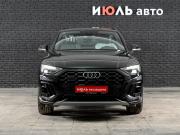 Audi Q5 II (FY) Рестайлинг Екатеринбург  - изображение 29