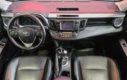 Toyota RAV4 IV (XA40) Рестайлинг Вологда  - изображение 29