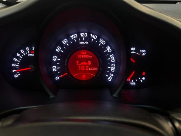 Kia Sportage III с пробегом 2012 года, цена 1 180 000 рублей, 251850 км, внедорожник, Автокод Объявления