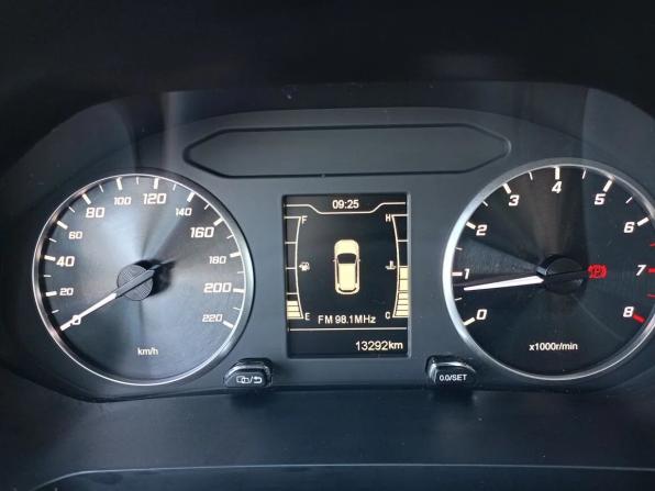 Chery Tiggo 4 Pro I с пробегом 2024 года, цена 1 485 100 рублей, 13244 км, внедорожник, Автокод Объявления