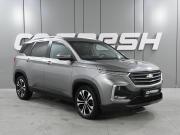 Chevrolet Captiva II Ростов-на-Дону  - изображение 24