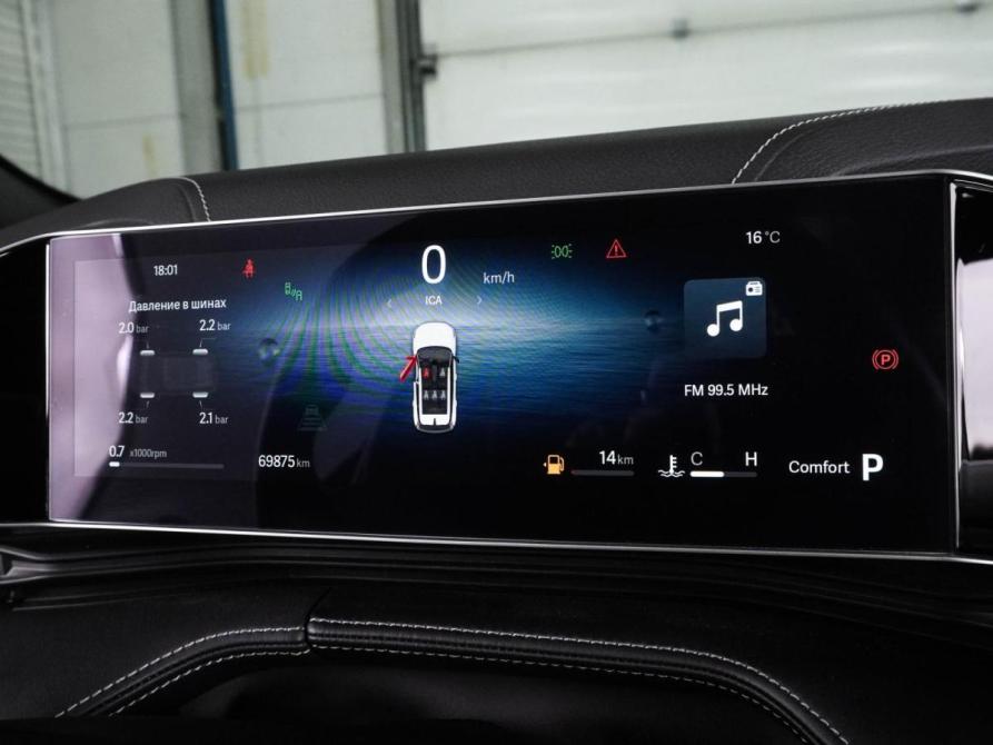 Geely Cityray Воронеж  - изображение 15