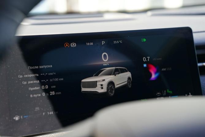 Jaecoo J7 I с пробегом 2024 года, цена 2 299 000 рублей, 48181 км, внедорожник, Автокод Объявления