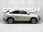 Lexus RX III Ростов-на-Дону  - изображение 29