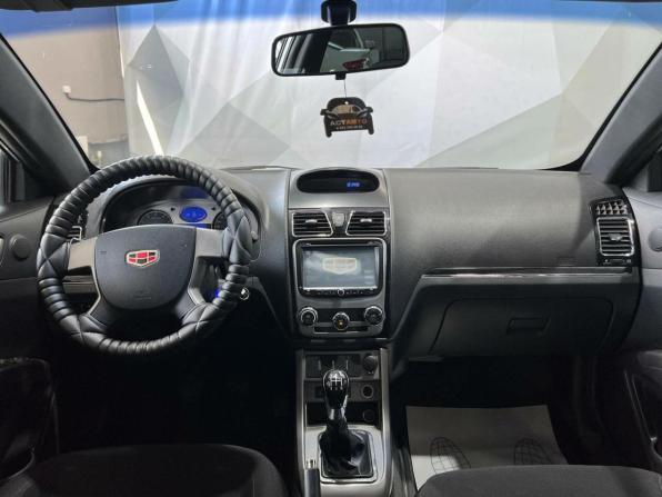 Geely Emgrand EC7 с пробегом 2013 года, цена 450 000 рублей, 159010 км, хэтчбек, Автокод Объявления