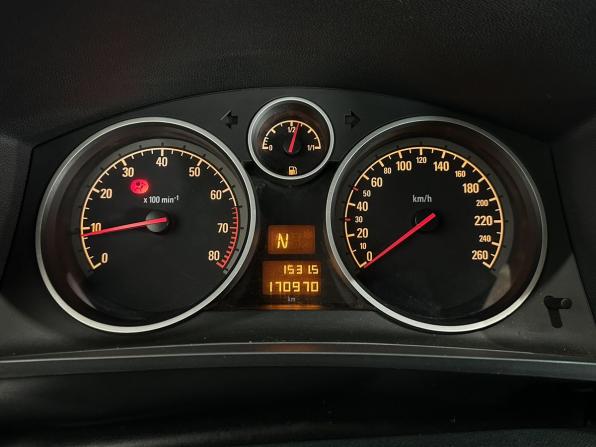 Opel Zafira B с пробегом 2008 года, цена 597 000 рублей, 171200 км, компактвэн, Автокод Объявления
