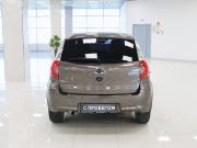 Datsun mi-DO Самара  - изображение 28