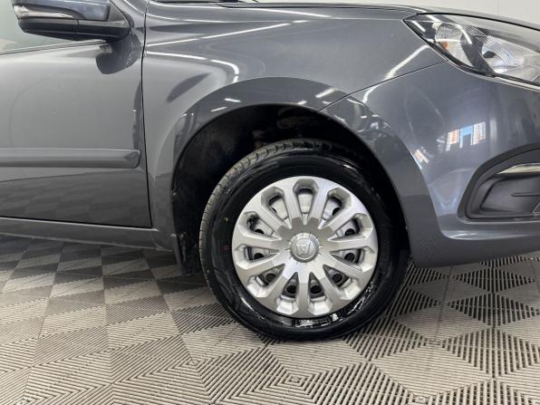 Lada (ВАЗ) Granta I Рестайлинг с пробегом 2021 года, цена 755 000 рублей, 104264 км, универсал, Автокод Объявления