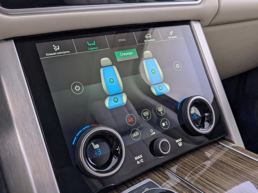 Land Rover Range Rover IV Рестайлинг Москва  - изображение 20