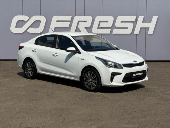 Kia Rio IV с пробегом 2019 года, цена 1 339 000 рублей, 126578 км, седан, Автокод Объявления