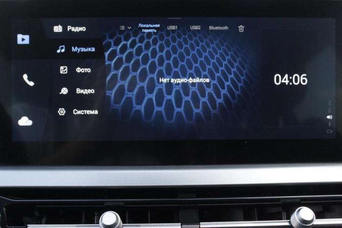 Chery Tiggo 4 Pro I с пробегом 2023 года, цена 1 130 000 рублей, 141846 км, внедорожник, Автокод Объявления