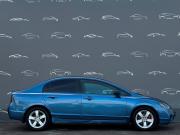 Honda Civic VIII Рестайлинг Санкт-Петербург  - изображение 35