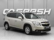Chevrolet Orlando I Ростов-на-Дону  - изображение 19