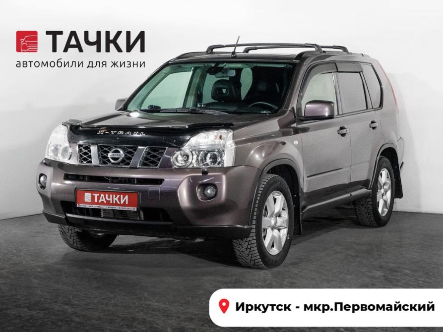 Nissan X-Trail II Иркутск  - изображение 1