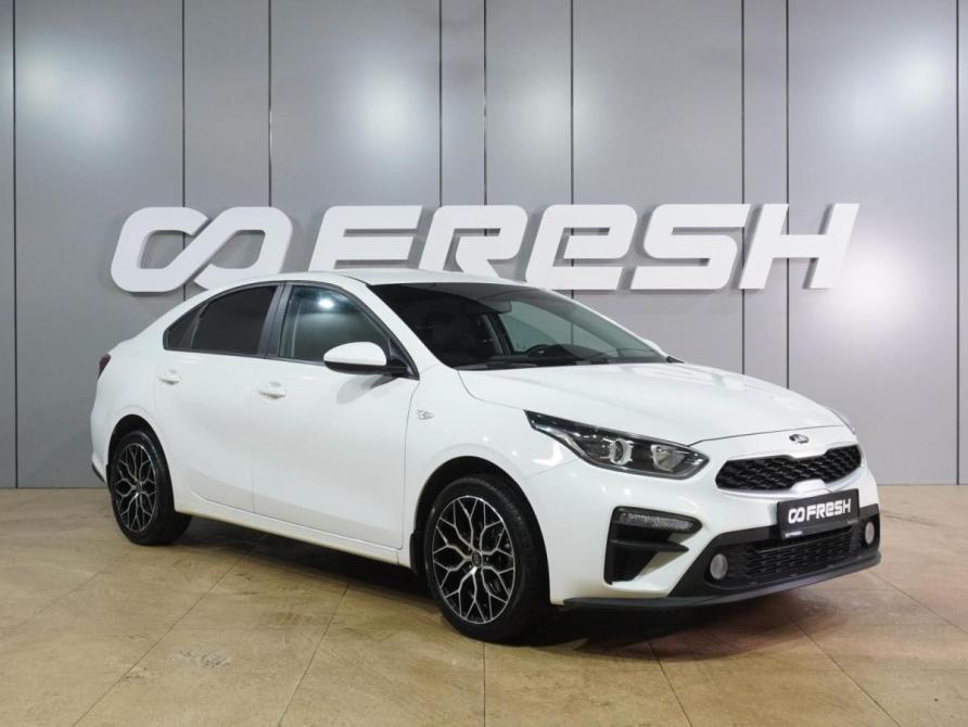 Kia Cerato IV Воронеж  - изображение 1