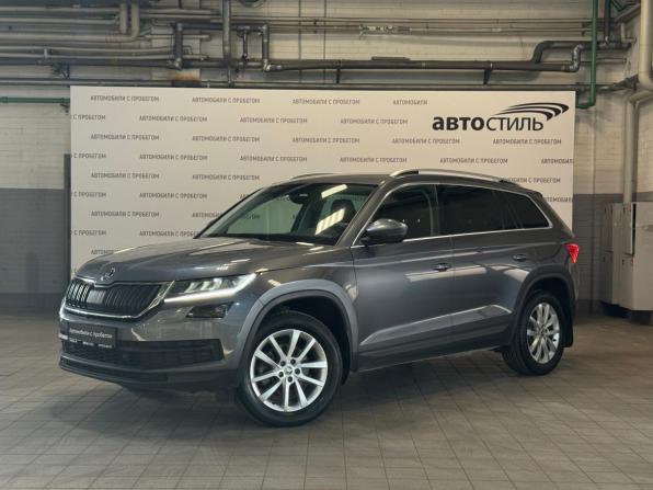 Skoda Kodiaq I с пробегом 2020 года, цена 2 549 000 рублей, 112000 км, внедорожник, Автокод Объявления
