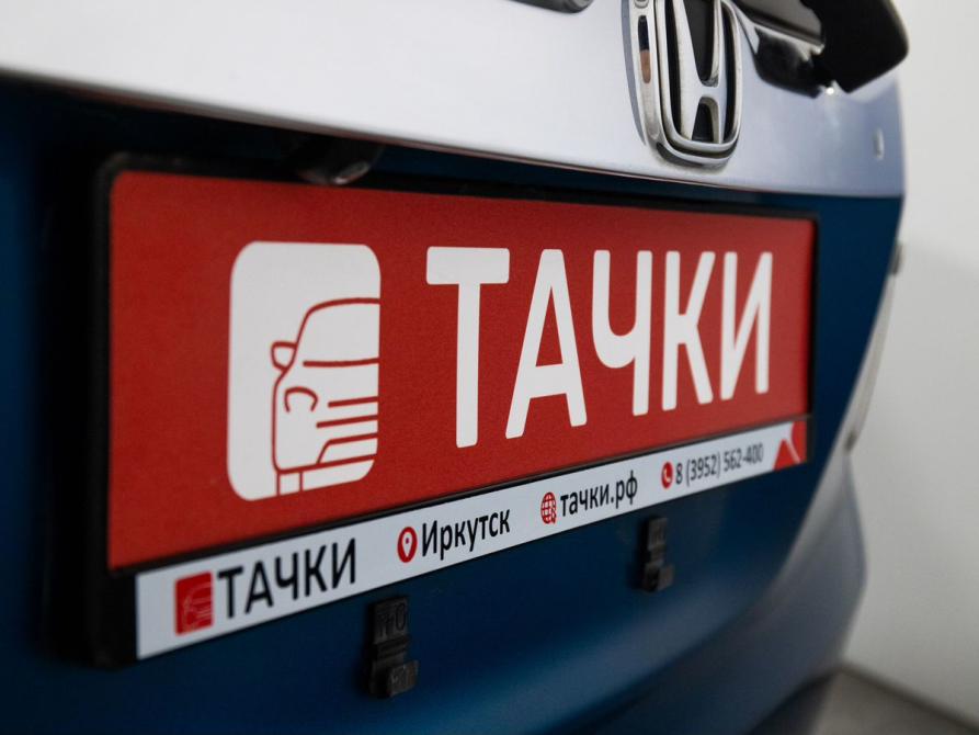 Honda Fit Shuttle I Иркутск  - изображение 21