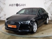 Audi A3 III (8V) Рестайлинг Екатеринбург  - изображение 17