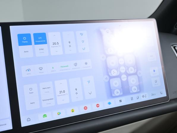 Li Auto (Lixiang) L9 I Рестайлинг с пробегом 2024 года, цена 7 250 000 рублей, 46811 км, внедорожник, Автокод Объявления