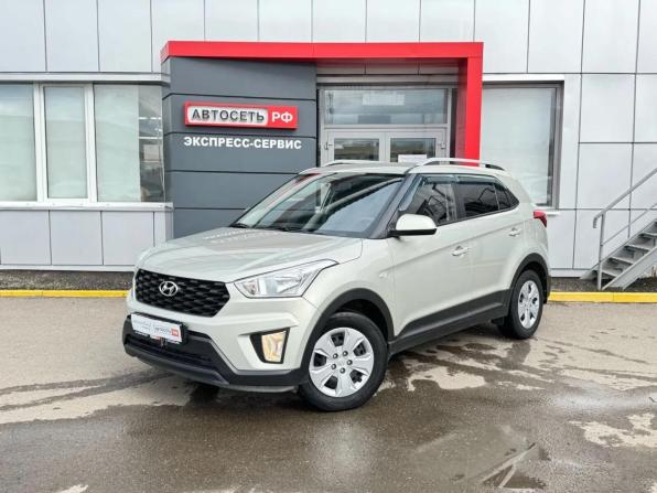 Hyundai Creta I Рестайлинг с пробегом 2020 года, цена 1 877 690 рублей, 82650 км, внедорожник, Автокод Объявления